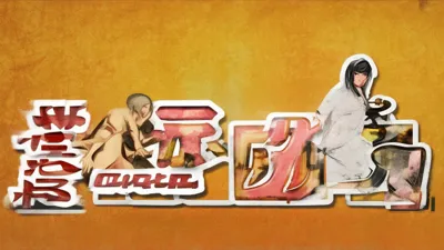 9月6日，模拟农场16礼包码大集合，福利满满